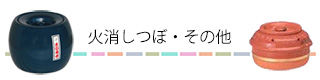 Eo[xL[R̔̔Eʔ | ΏځȆ